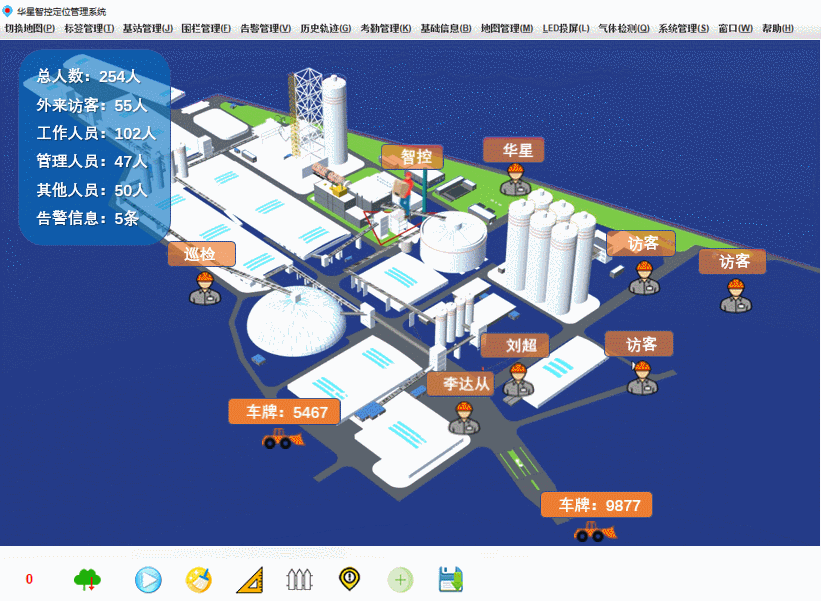 ip精确定位查询 高精度ip地址定位查询