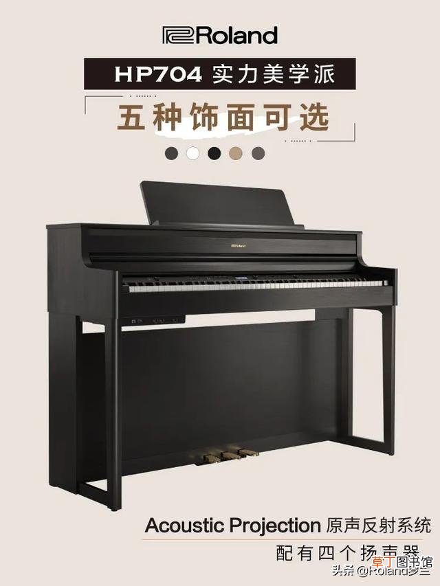 bluetooth怎么连接手机蓝牙 win7蓝牙怎么连接