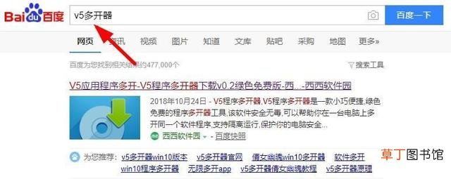 电脑可以同时登陆两个微信吗