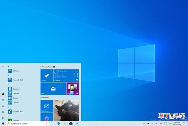 win7电脑待机锁屏怎么设置 电脑待机锁屏怎么设置