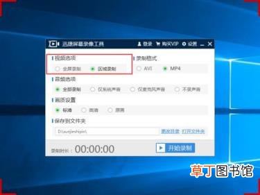 其方法以及步骤说明 icloud怎么删除备份的东西