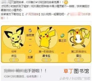 其方法以及步骤说明 icloud怎么删除备份的东西