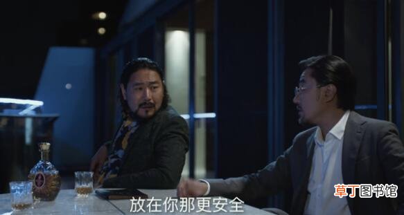 对决木匠的日记本有什么秘密 有人猜测和矿产贩毒有关