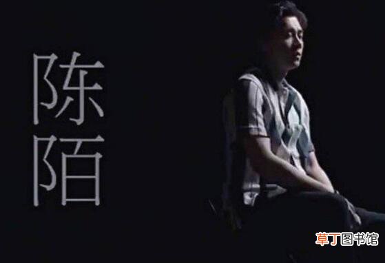 暗夜行者结局剧透 苏青竹骆翔在一起了吗