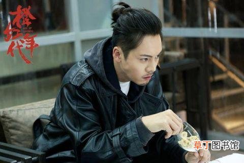 橙红年代侯四海结局