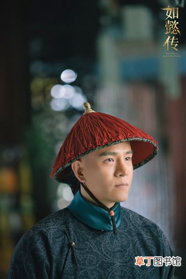 凌云彻怎么死的