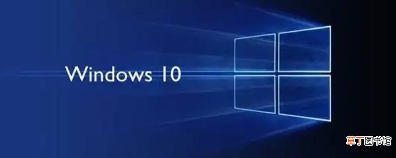 window10录屏win+G按不出来