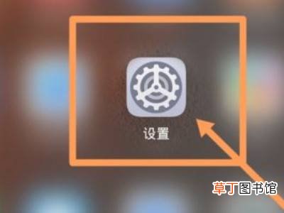 小米发现设备意外关闭怎么办