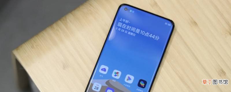 小米手机nfc怎么刷公交卡