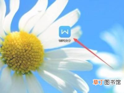 怎么弄pdf格式的文件