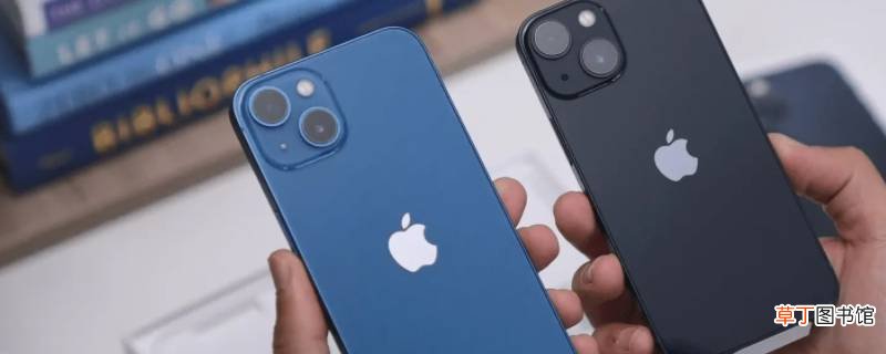 iphone13的5g开关在哪