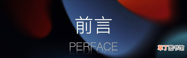 ipad第8代多少钱 ipad哪个型号性价比高