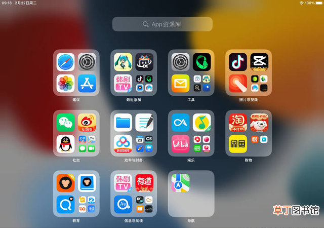 ipad第8代多少钱 ipad哪个型号性价比高