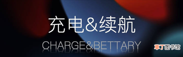 ipad第8代多少钱 ipad哪个型号性价比高