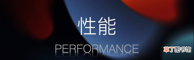 ipad第8代多少钱 ipad哪个型号性价比高