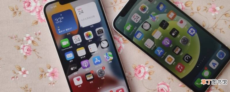 怎样录屏可以把声音录上
