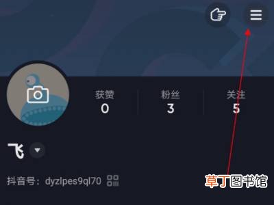 抖音怎么不显示多少作品