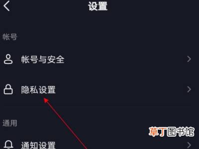 抖音怎么不显示多少作品