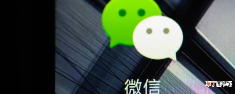 微信图片打印怎么调整大小