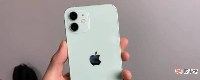苹果12查找我的iphone在哪里
