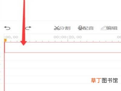 ev剪辑怎么剪辑视频
