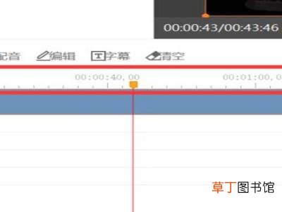 ev剪辑怎么剪辑视频