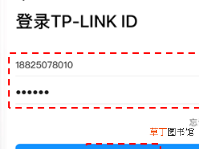 摄像头怎么连接wifi