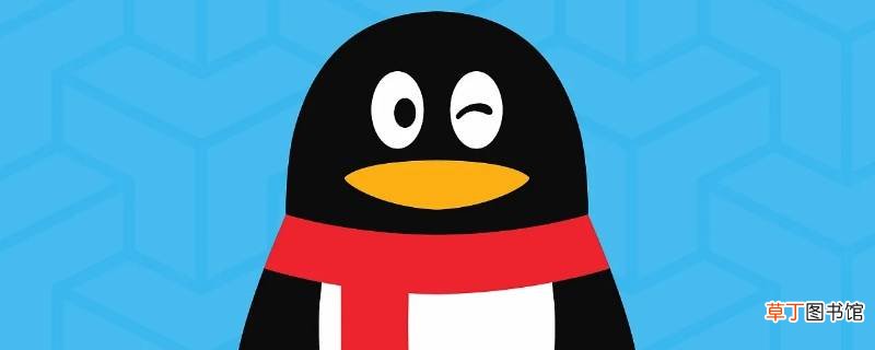 qq打字怎么换下一行