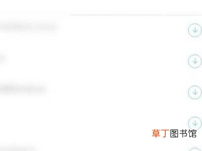 怎么打开别人的蓝奏云链接