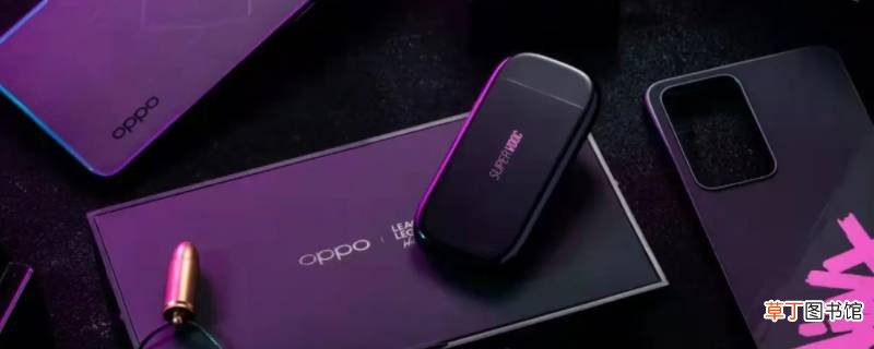 oppo手机nfc功能在哪里打开
