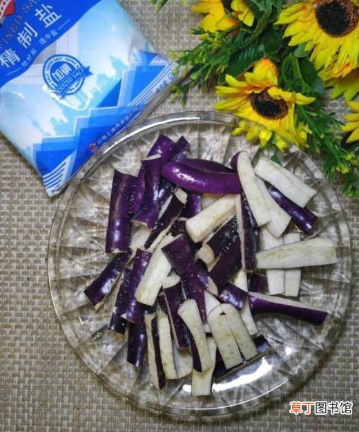 怎样做美味的红烧茄子？