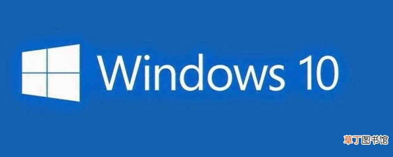 win10网络栏只剩下飞行模式