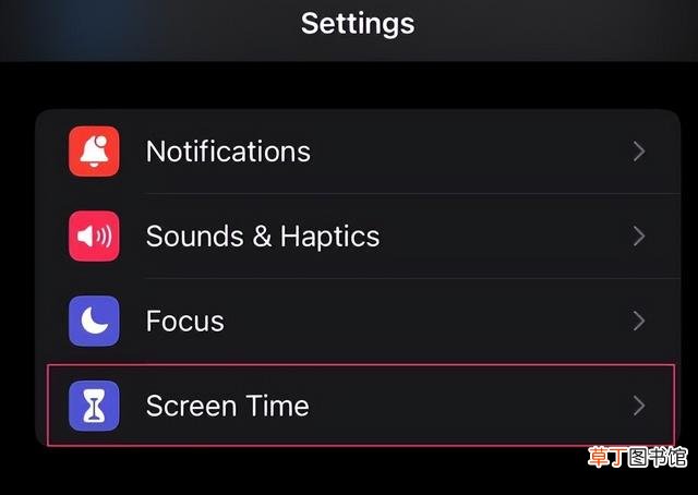 怎么看自己的iphone有没有被监视 怎么看自己的ip