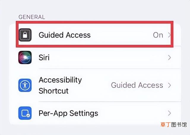 怎么看自己的iphone有没有被监视 怎么看自己的ip