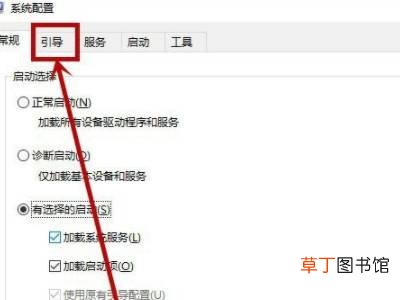 360safe文件夹删不掉