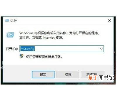 360safe文件夹删不掉