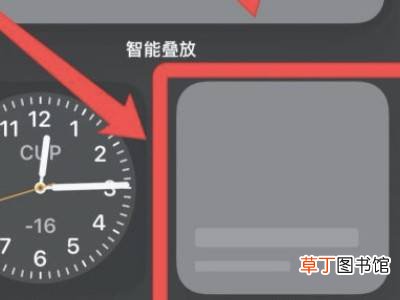 苹果13小组件怎么设置照片