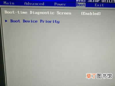 惠普台式机bios设置u盘启动