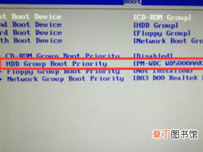惠普台式机bios设置u盘启动
