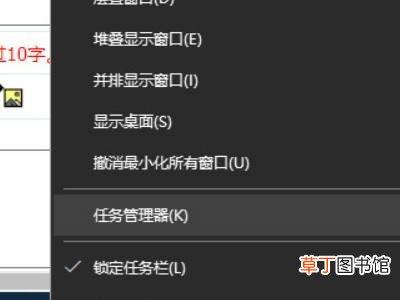 电脑内存在哪里看