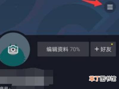 个人抖音号怎么添加联系方式