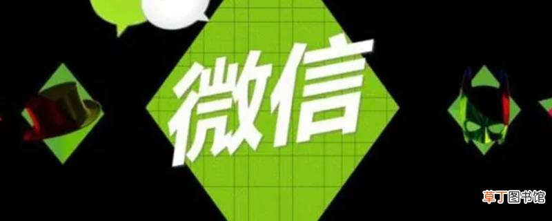 微信有几万块钱怎么免手续费