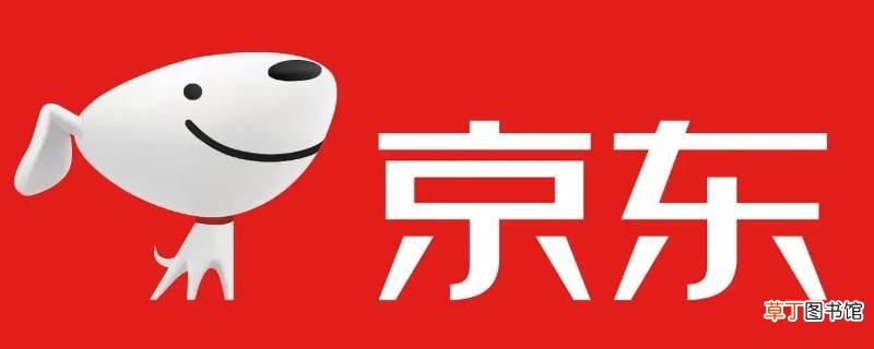 京东怎么删除订单