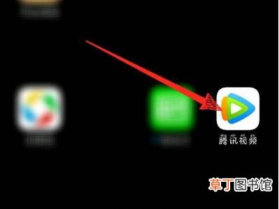 腾讯视频怎么解绑微信