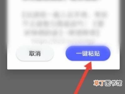 bilibili视频如何提取音频