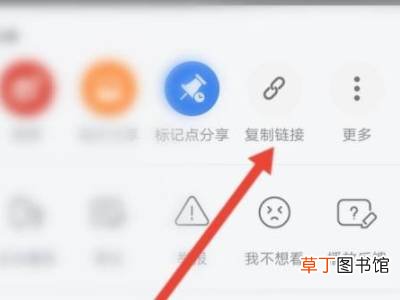 bilibili视频如何提取音频