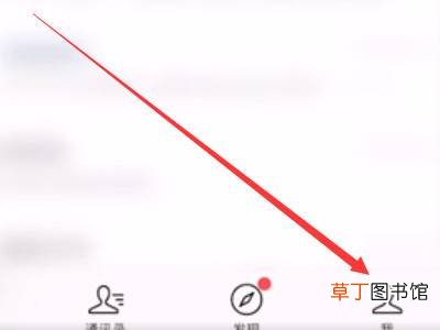 iphone微信听筒声音小怎么办