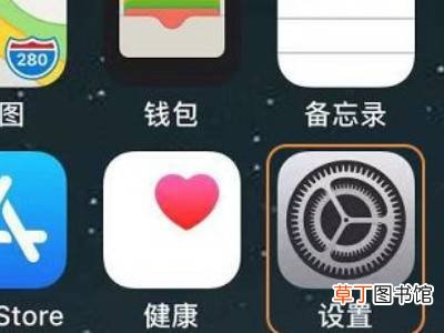 苹果开勿扰模式闹钟会响吗