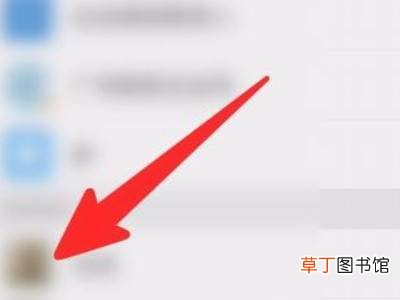 知道微信怎么查抖音账号