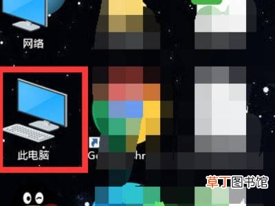 电脑主机型号在哪里看